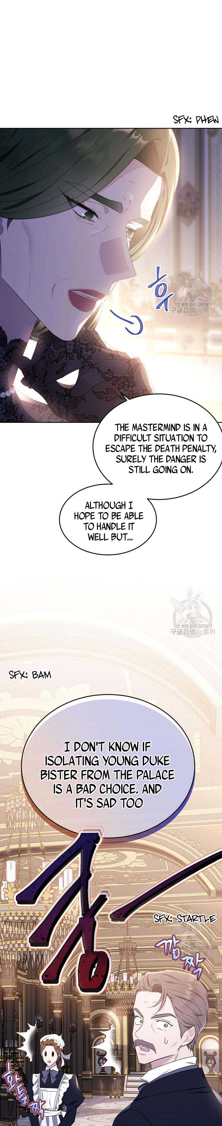 Page 14 of Chapter 112.5