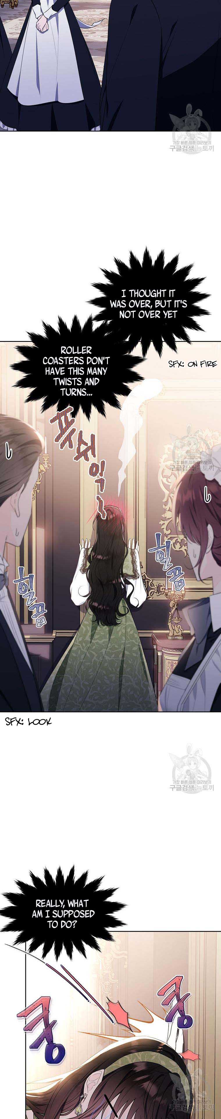 Page 15 of Chapter 112.5