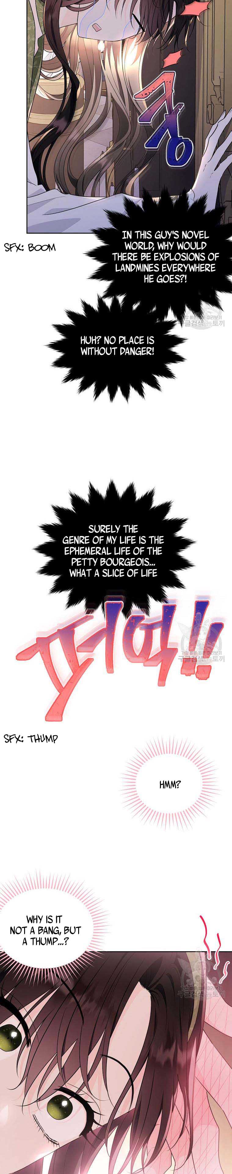 Page 16 of Chapter 112.5