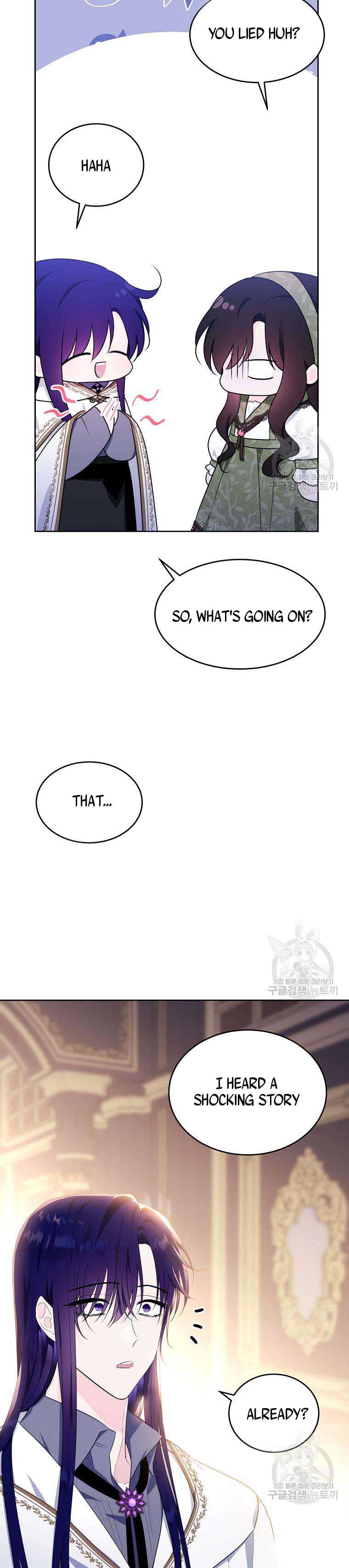Page 18 of Chapter 112.5