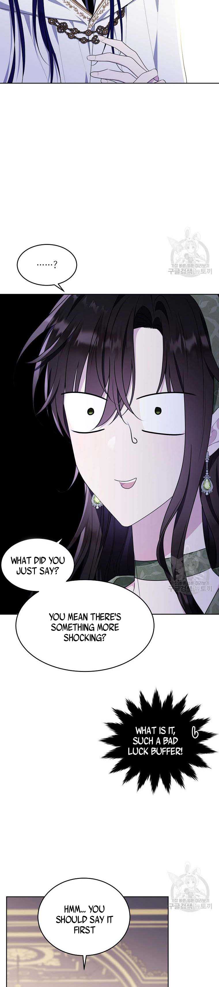Page 19 of Chapter 112.5