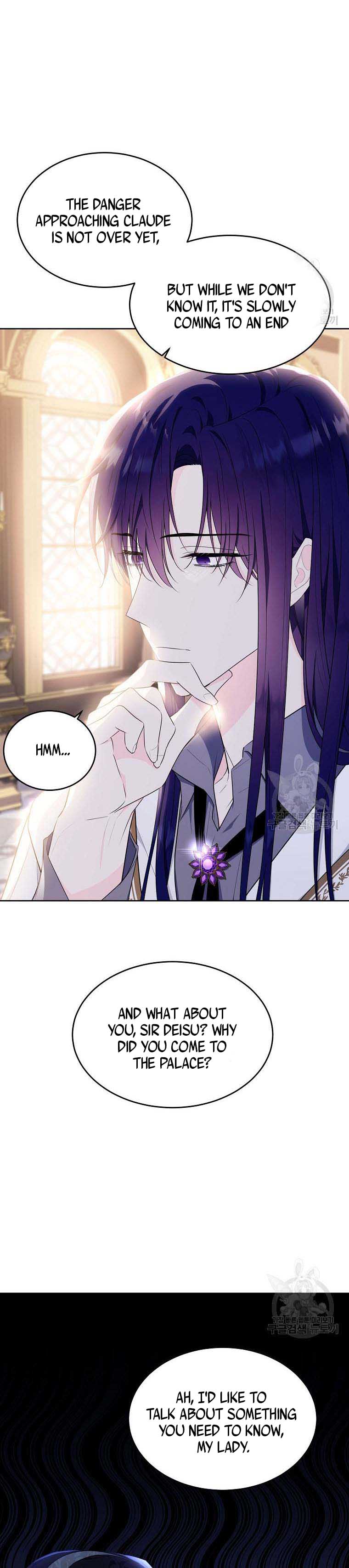 Page 21 of Chapter 112.5