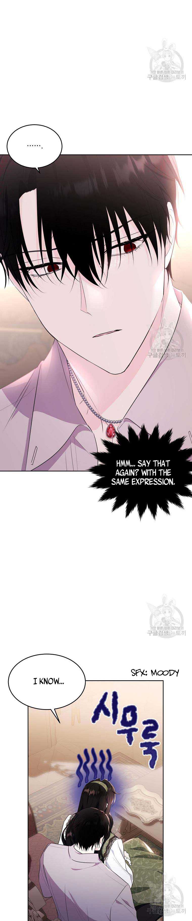 Page 2 of Chapter 112