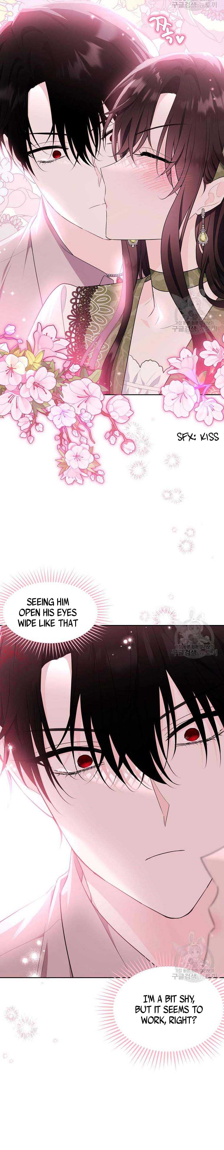 Page 7 of Chapter 112