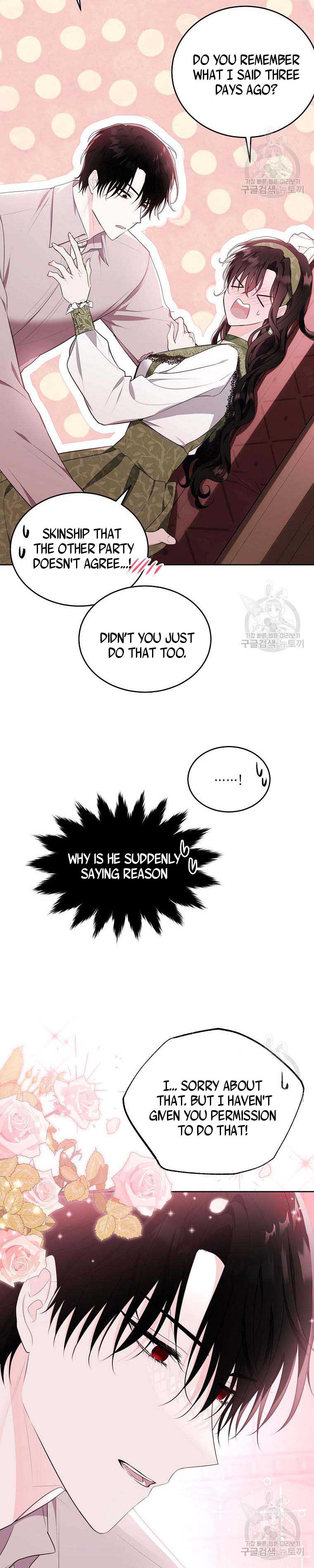 Page 10 of Chapter 112