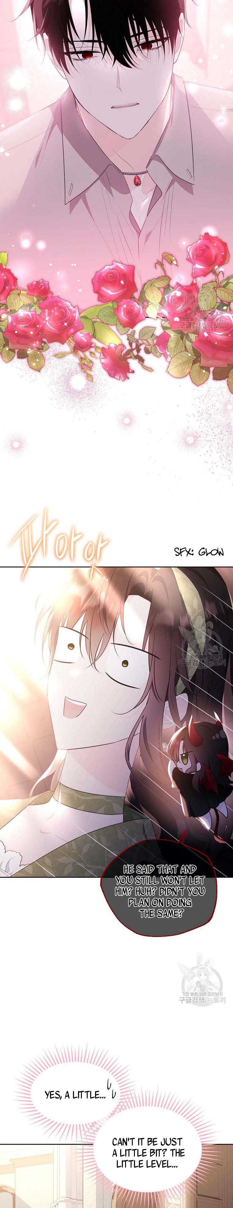 Page 13 of Chapter 112