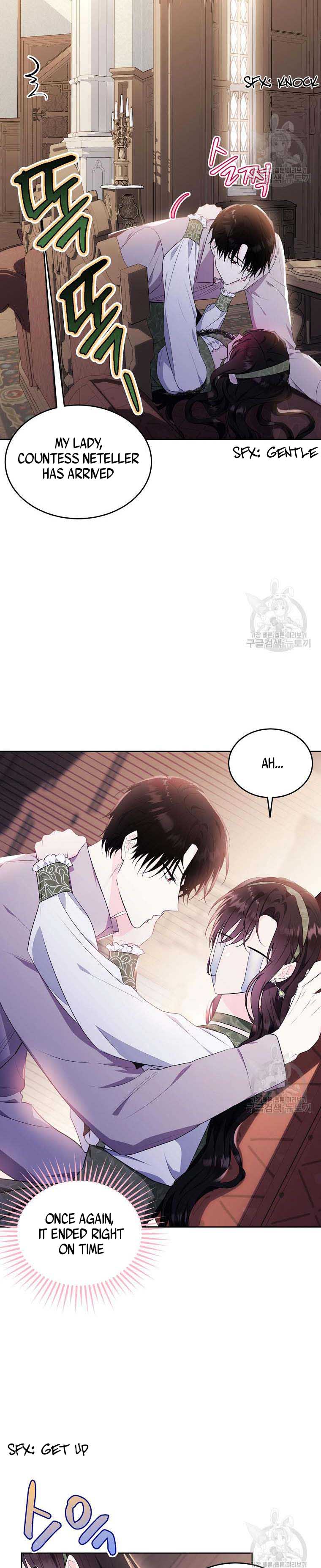 Page 14 of Chapter 112