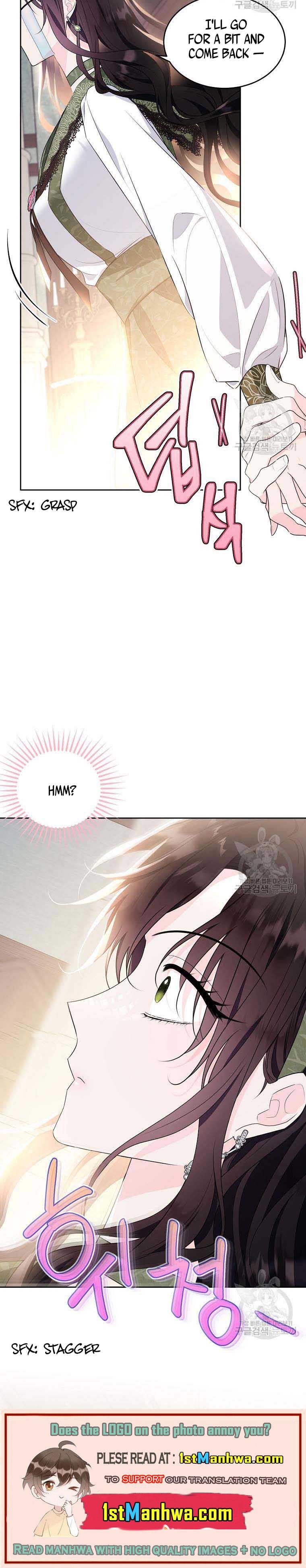 Page 15 of Chapter 112