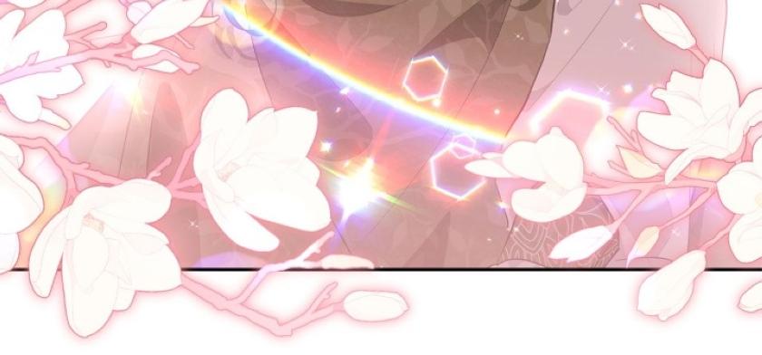 Page 20 of Chapter 113