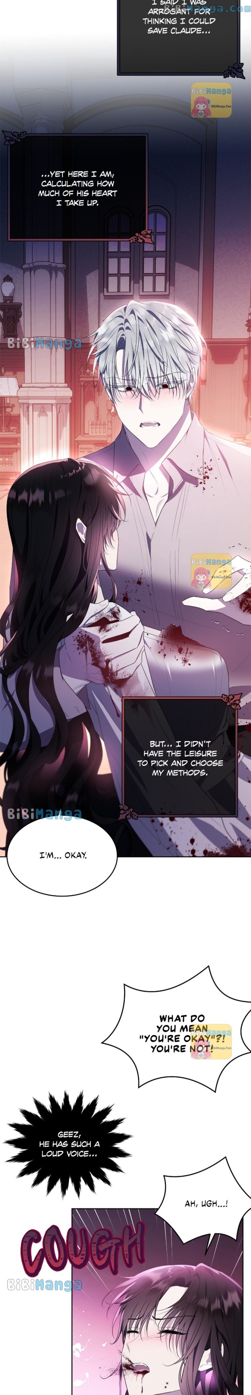 Page 17 of Chapter 115