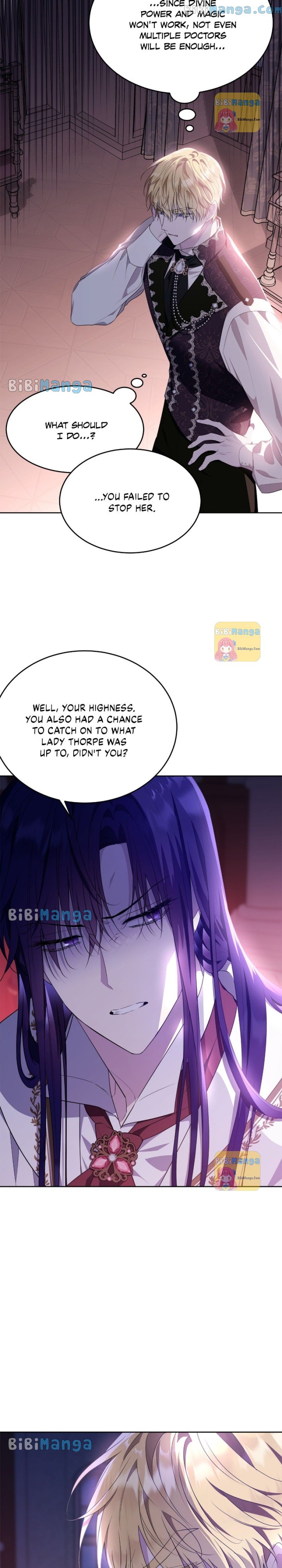 Page 30 of Chapter 115