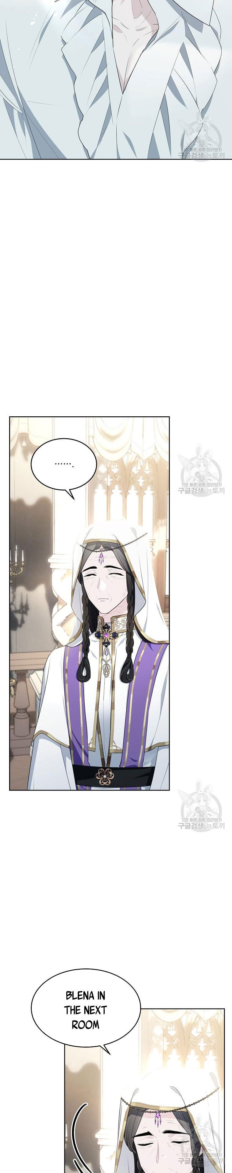 Page 2 of Chapter 116