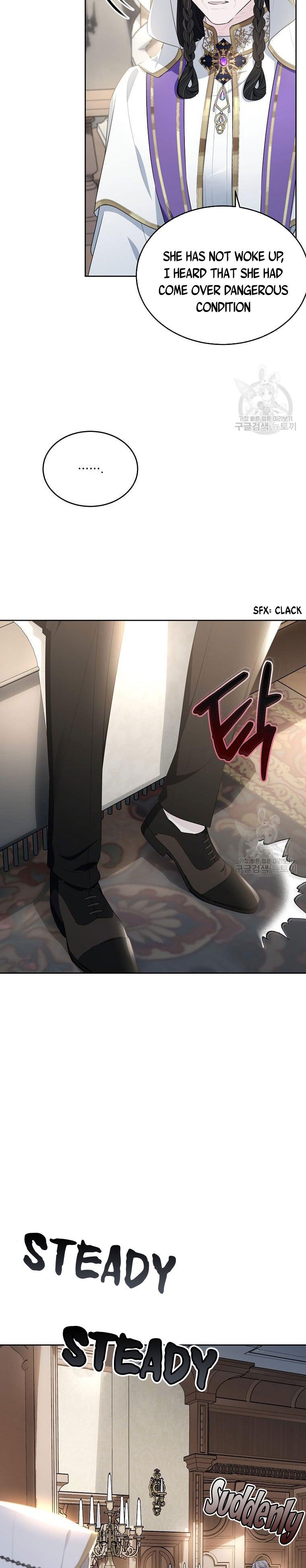 Page 3 of Chapter 116