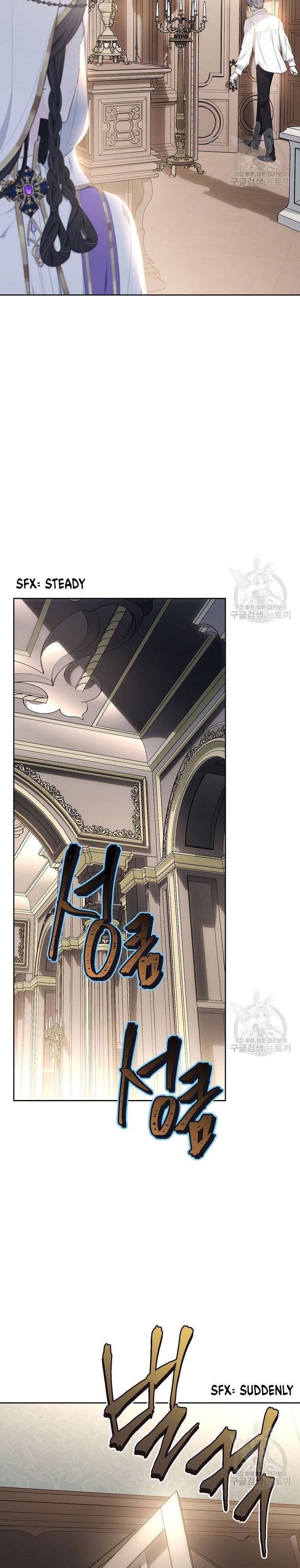 Page 4 of Chapter 116