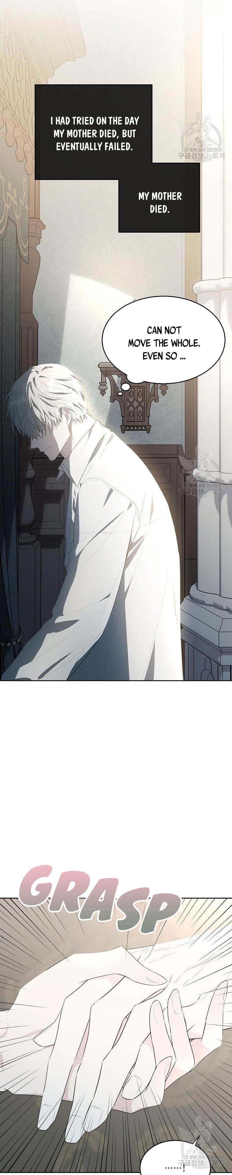 Page 8 of Chapter 116