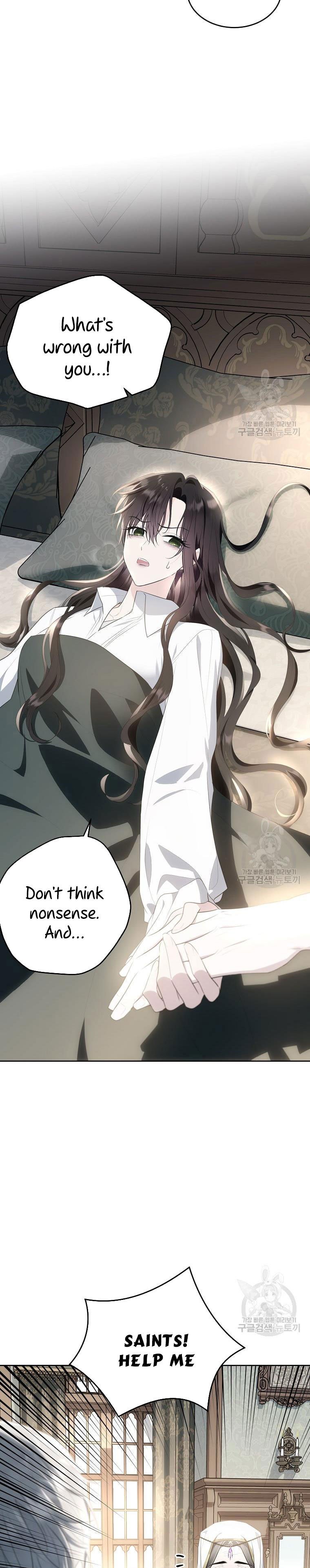 Page 9 of Chapter 116
