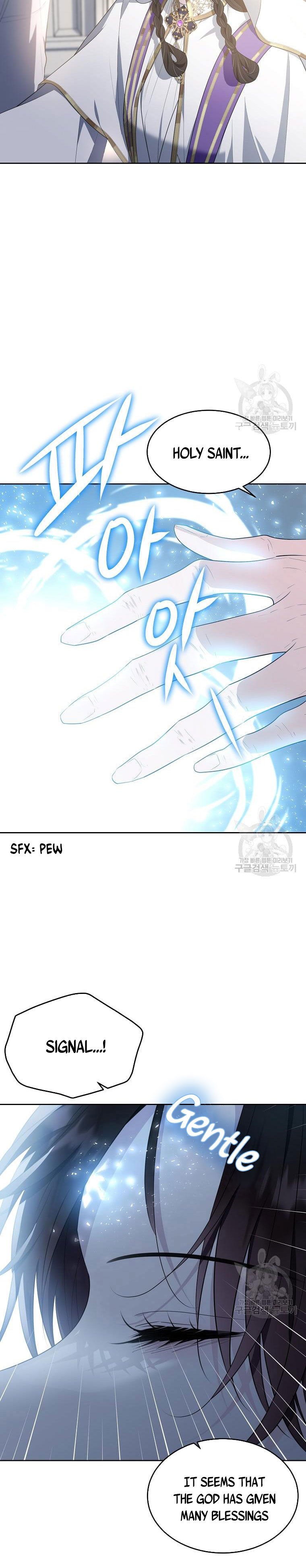 Page 11 of Chapter 116