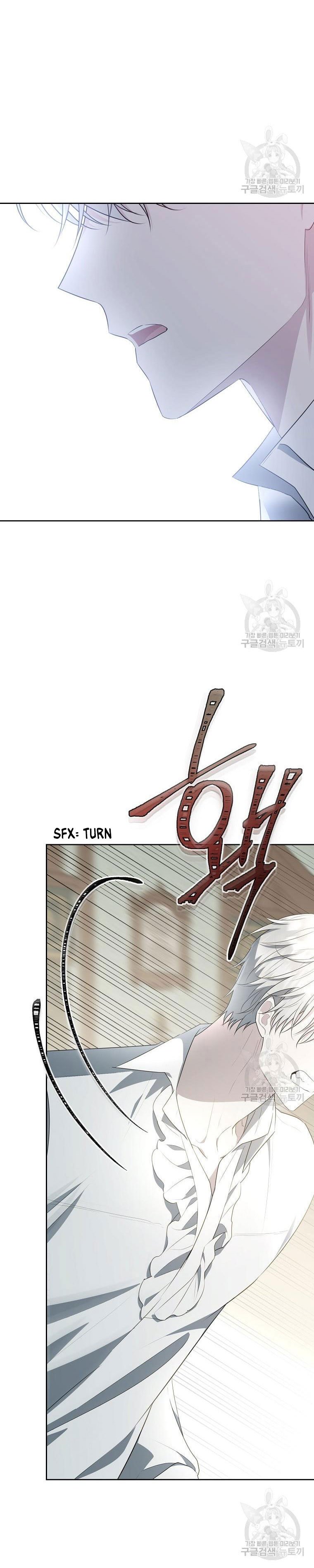 Page 12 of Chapter 116