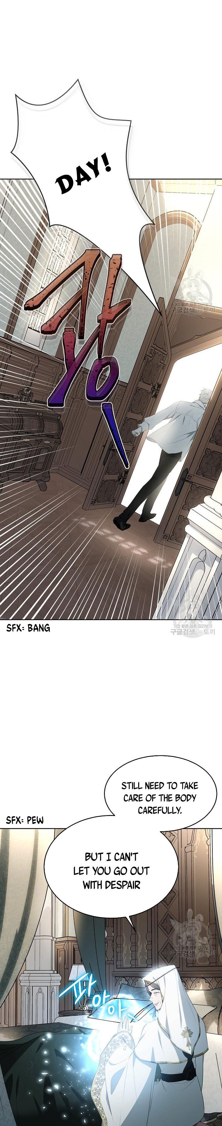 Page 13 of Chapter 116