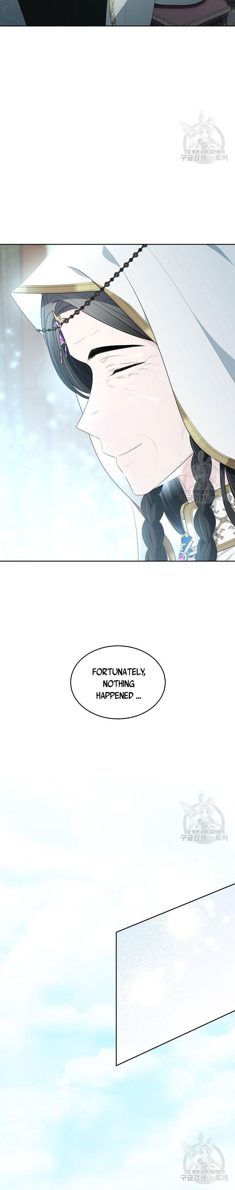 Page 14 of Chapter 116