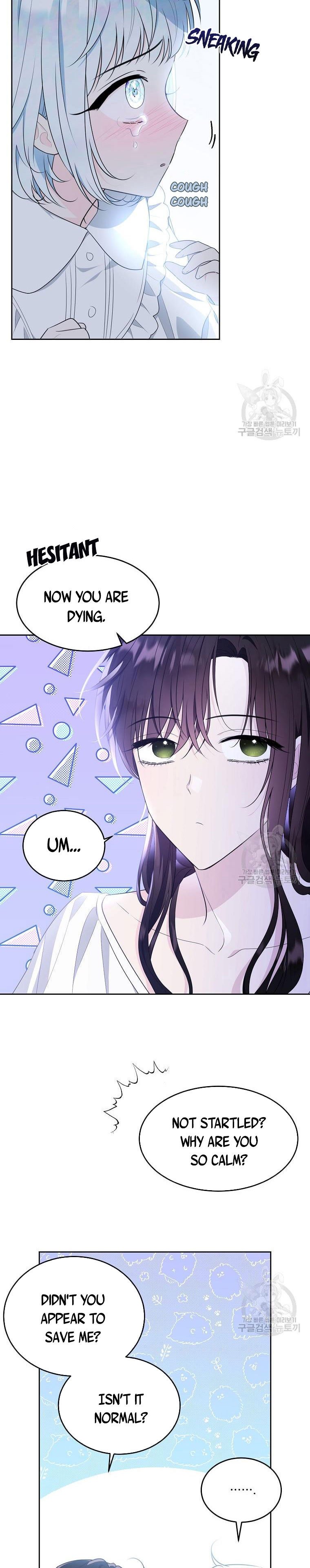 Page 21 of Chapter 116
