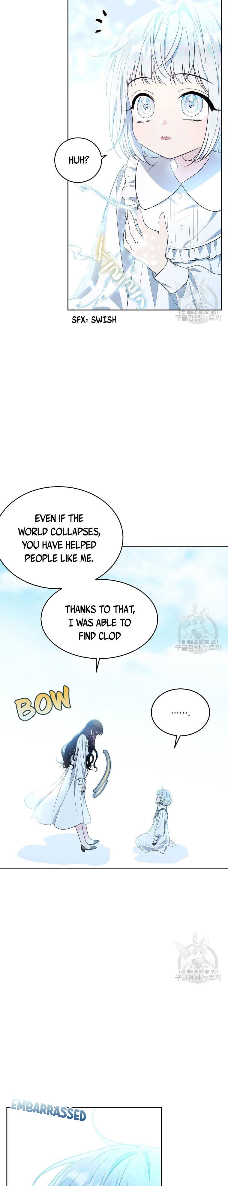 Page 25 of Chapter 116