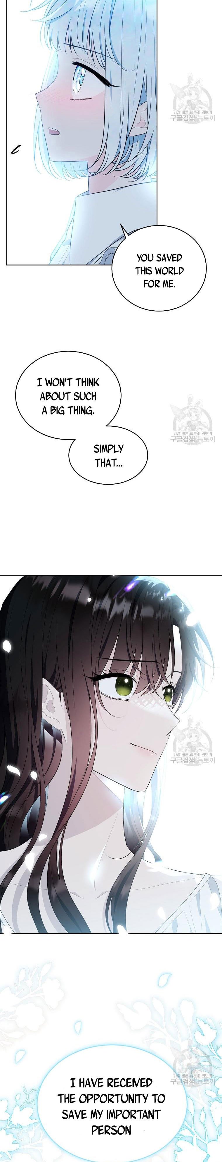 Page 26 of Chapter 116