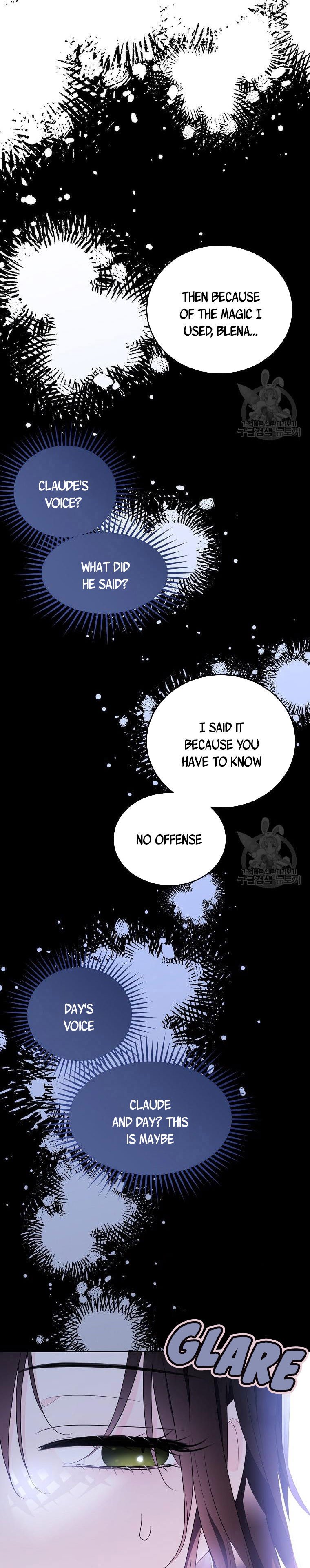 Page 29 of Chapter 116