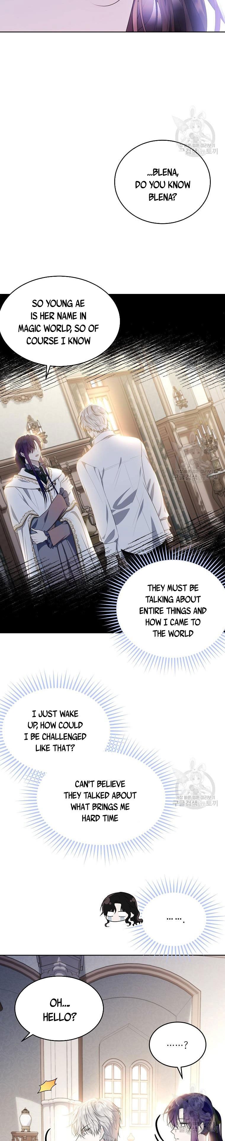 Page 30 of Chapter 116