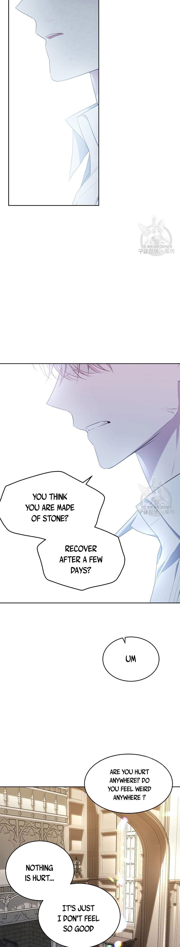 Page 33 of Chapter 116