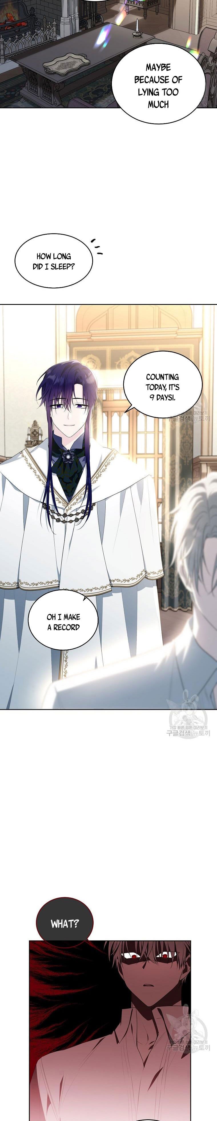 Page 34 of Chapter 116