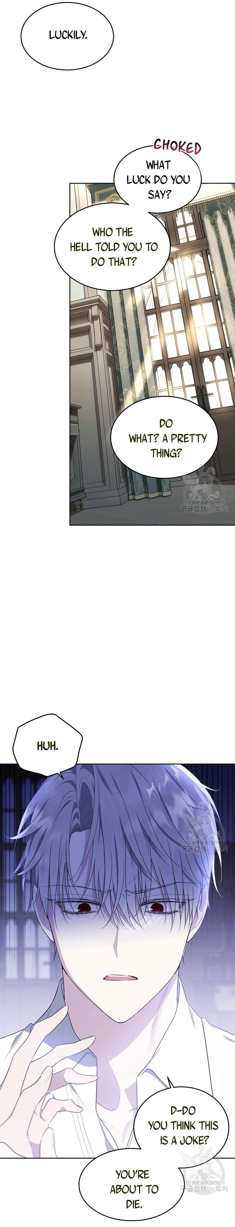 Page 2 of Chapter 117