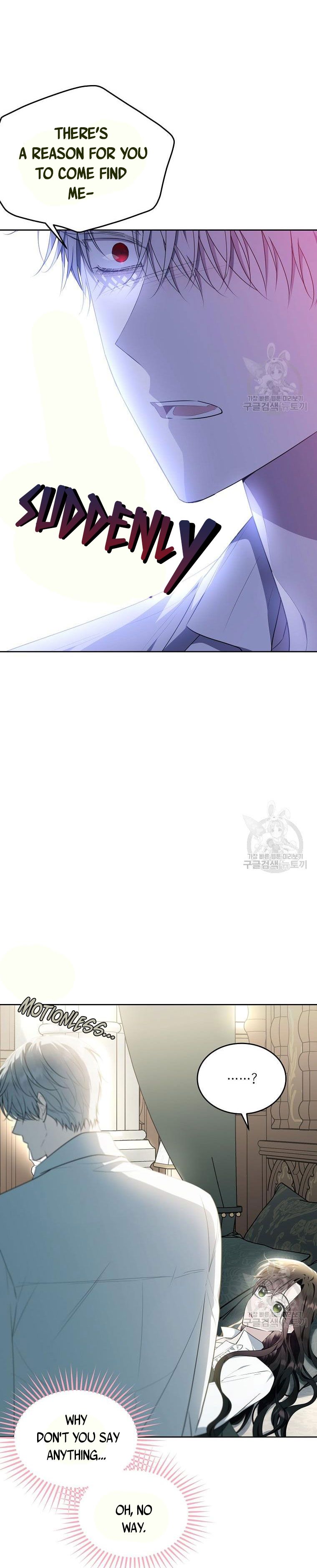Page 3 of Chapter 117