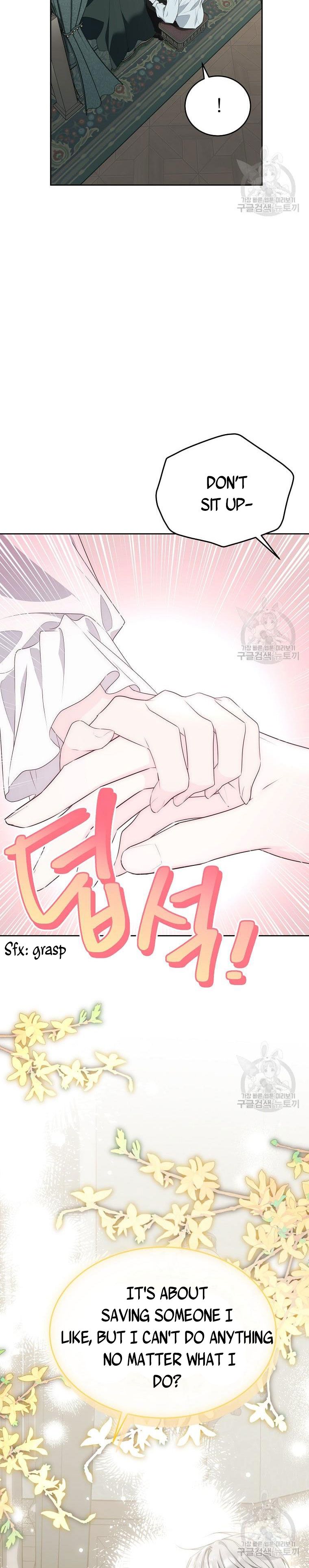 Page 10 of Chapter 117