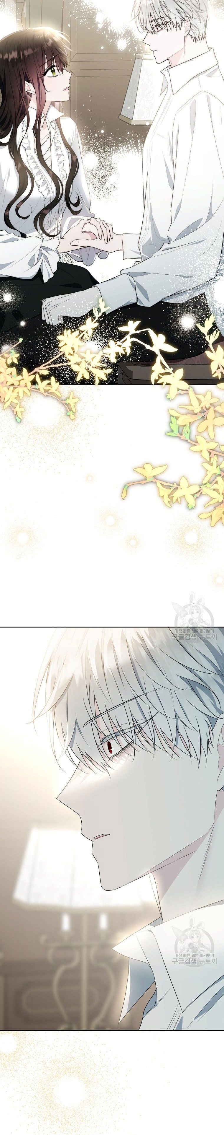 Page 11 of Chapter 117
