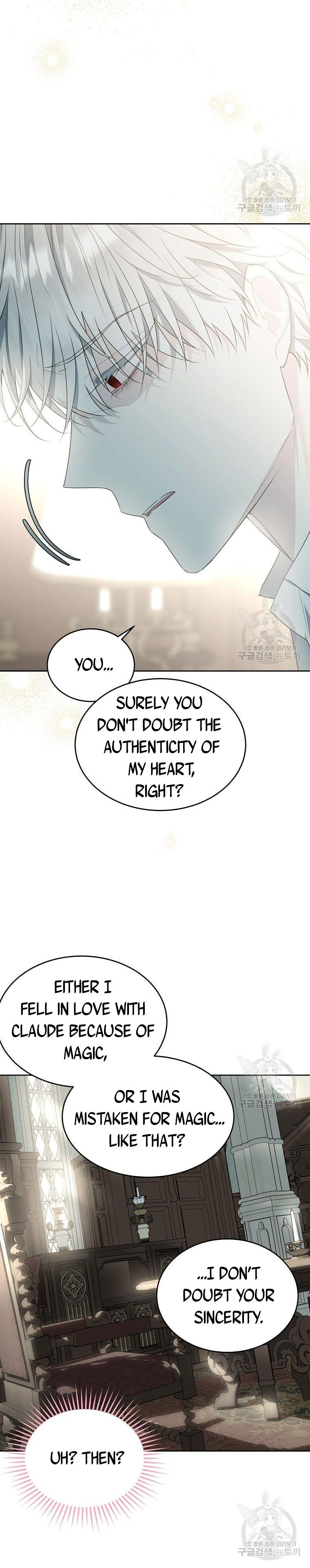 Page 12 of Chapter 117