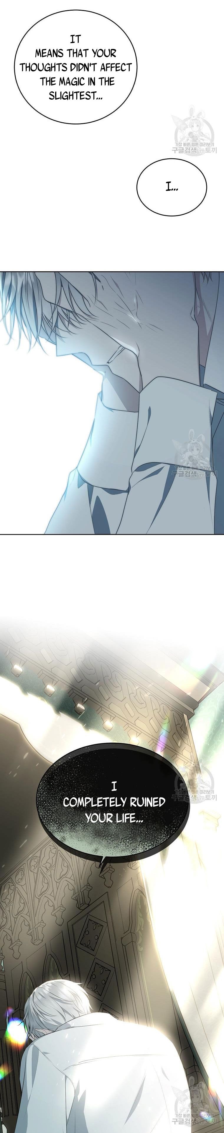 Page 14 of Chapter 117