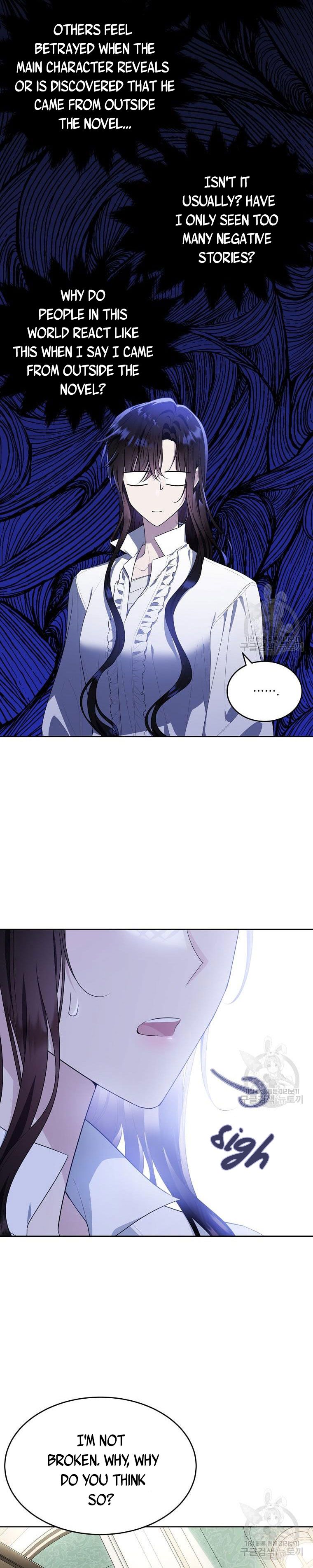 Page 16 of Chapter 117