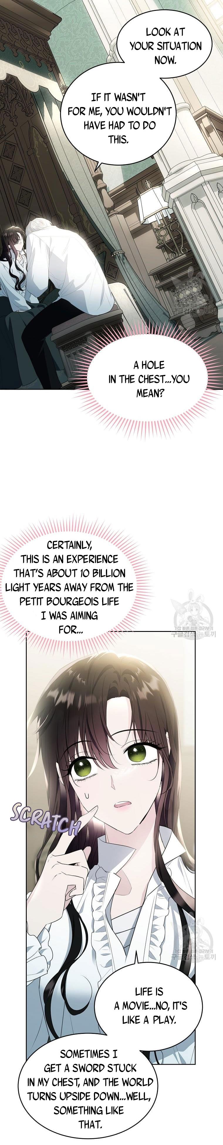 Page 17 of Chapter 117