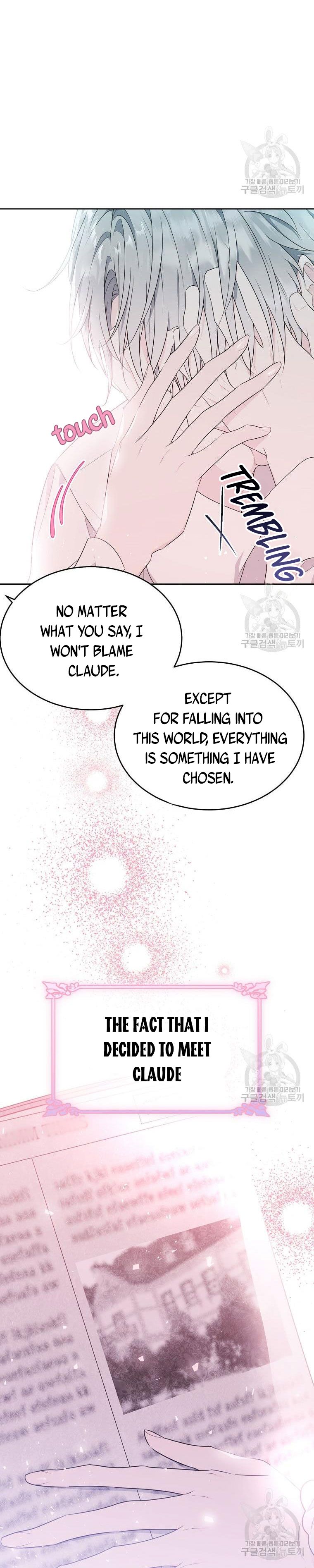 Page 18 of Chapter 117