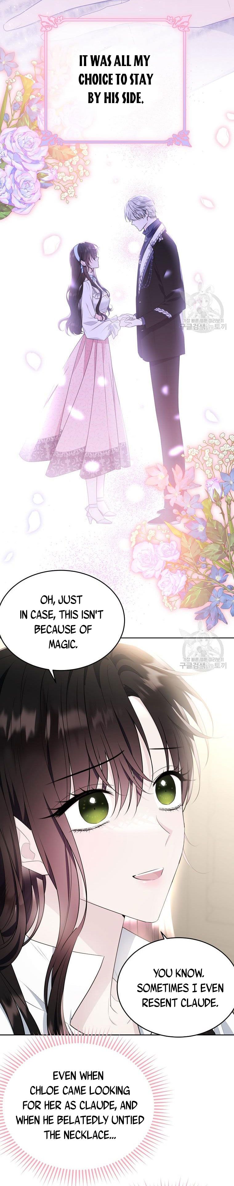 Page 19 of Chapter 117