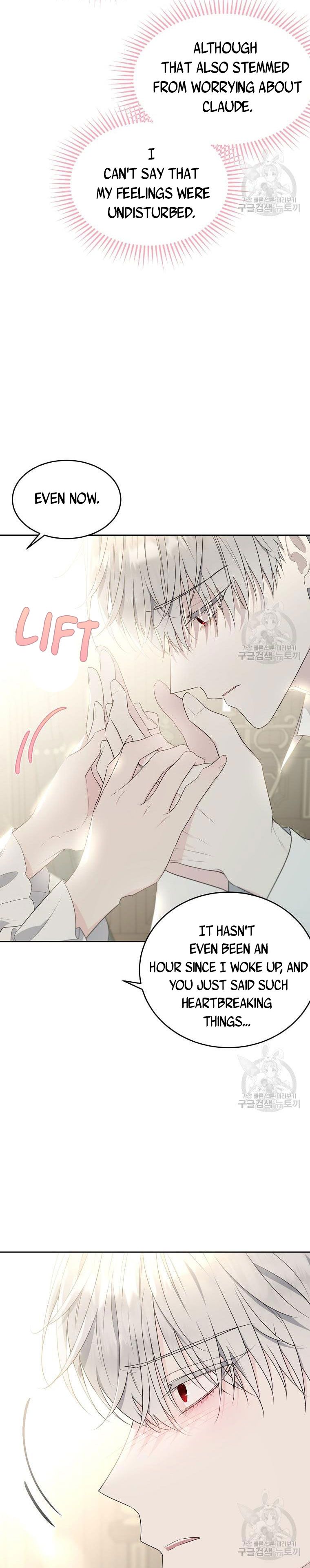 Page 20 of Chapter 117