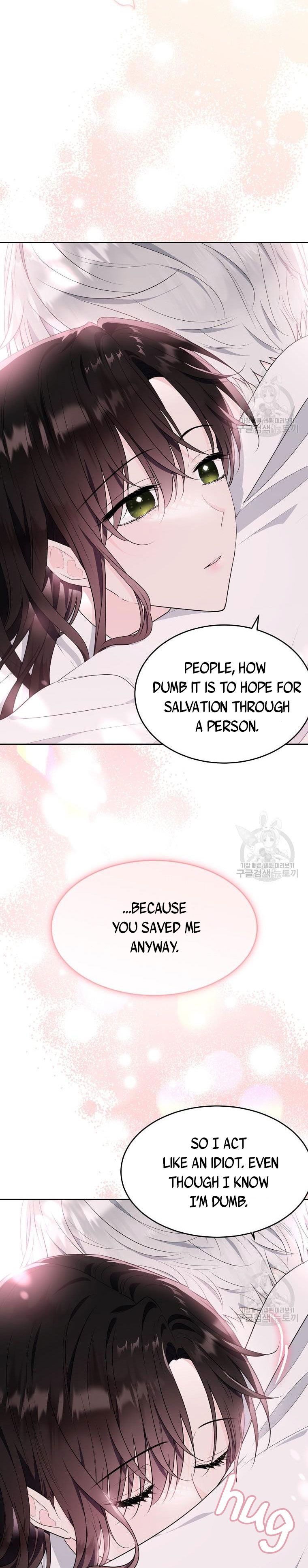 Page 23 of Chapter 117