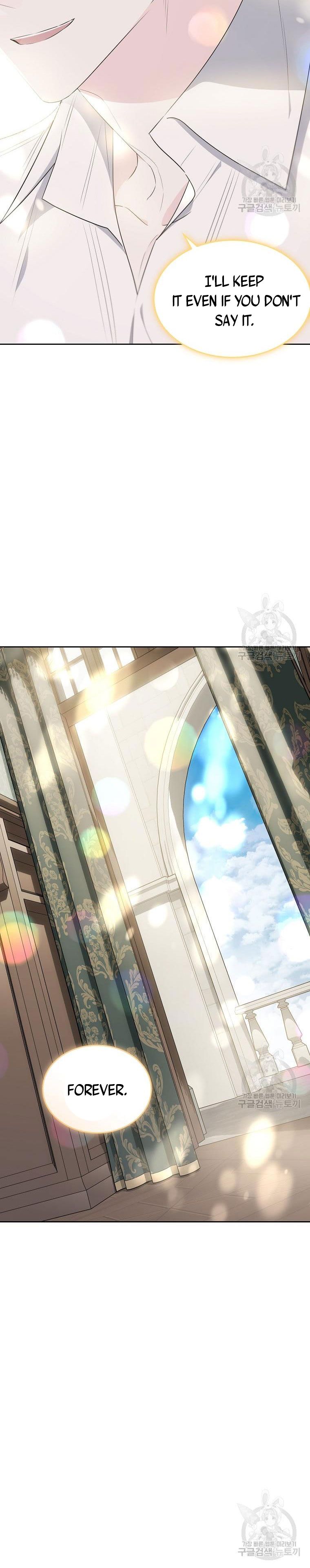 Page 26 of Chapter 117