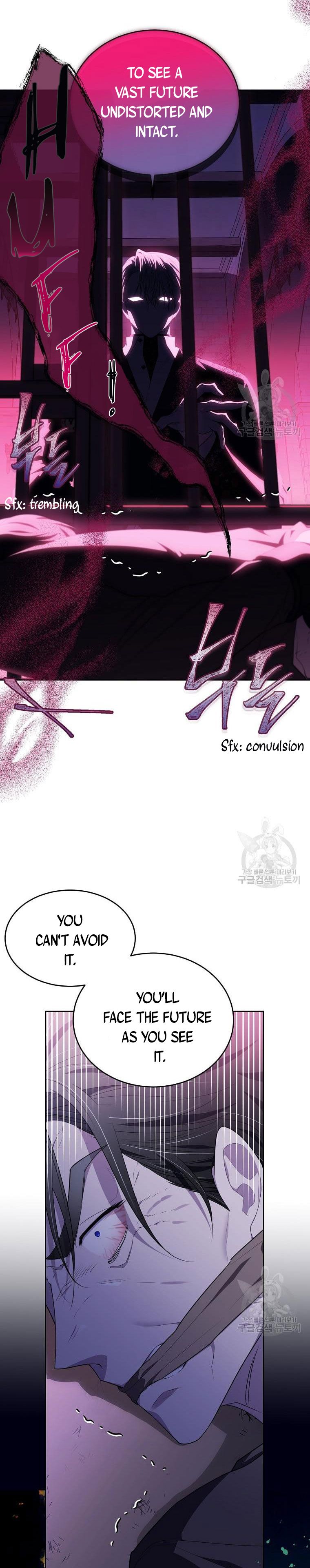 Page 31 of Chapter 117
