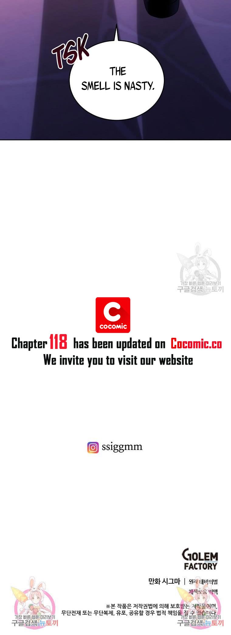 Page 35 of Chapter 117