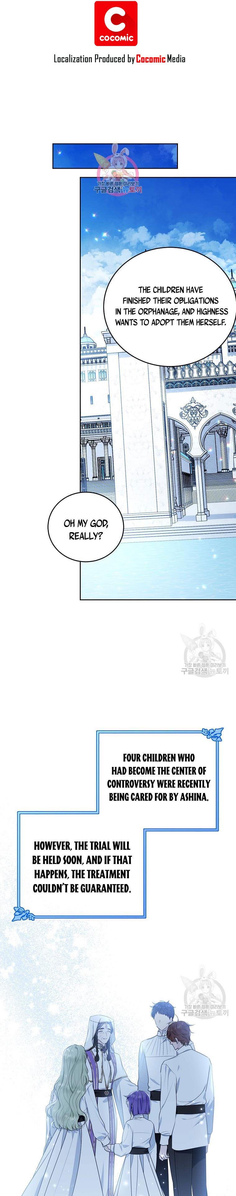 Page 1 of Chapter 118