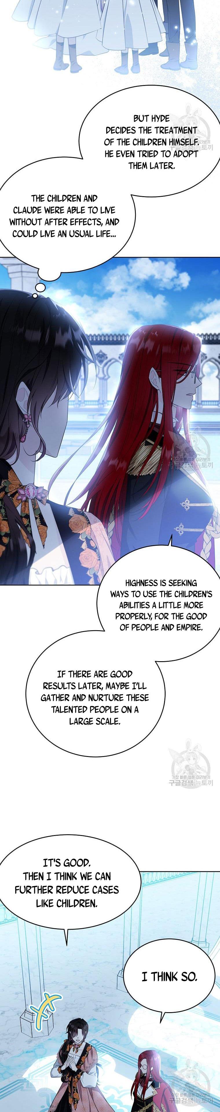 Page 2 of Chapter 118