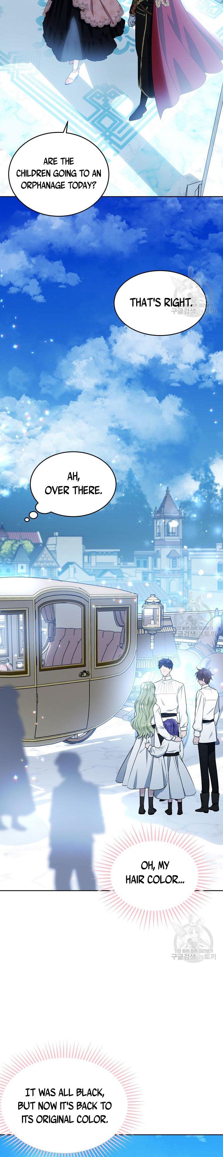 Page 3 of Chapter 118