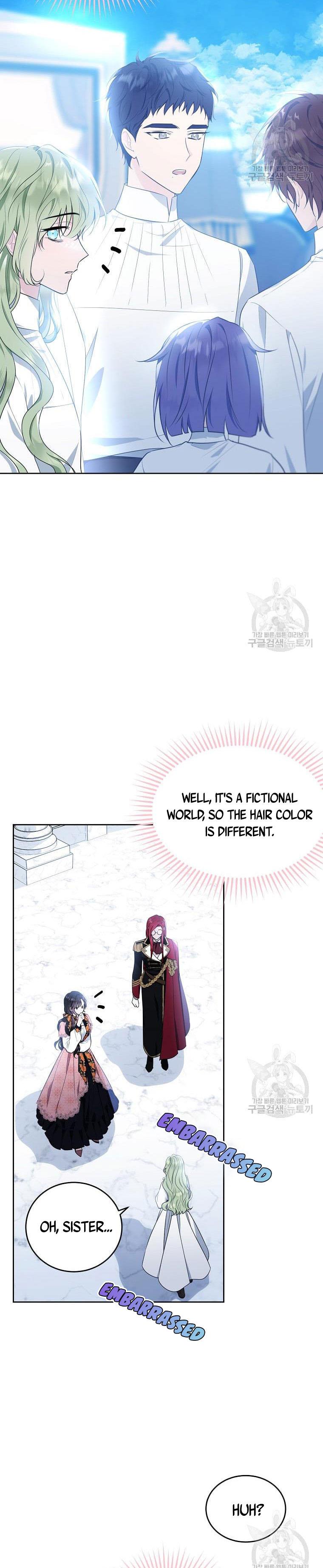 Page 4 of Chapter 118
